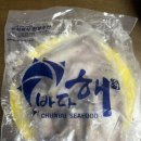 더씨푸드 | 더씨푸드 총알한치 1kg 후기, 쫄깃한 한치숙회 술안주추천 냉동해산물