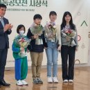 봄내중학교 이미지