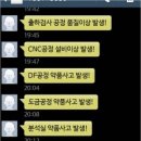 현우시스템