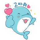 영구석유 이미지