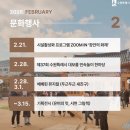 지동할인마트