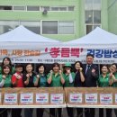 구월3동 이미지