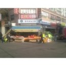 용이네 Daum카페