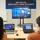 (사)한국무역협회 이미지