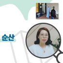 연계마을여성경로당 이미지