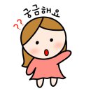 그린요리학원