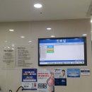 연세더블유재활의학과의원 이미지