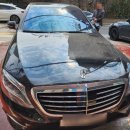 서초오토공업사 | 벤츠S400 HYBRID 보험 자차수리