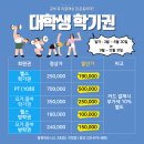 동현피트니스(석정점) 이미지