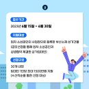 안심상가 이미지