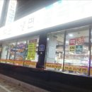 백운칡냉면 이미지