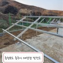 (주)로드