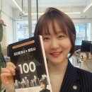 (주)날개부동산중개법인 이미지