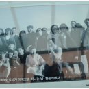 도민건강원