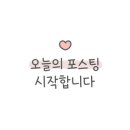 압구정화로구이거제아주점 이미지