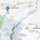 2월 8일(수) 색달동- 올레8코스따라- 약천사 이미지