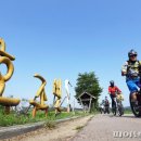 골든코스트 이미지