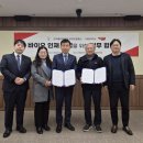 (주)바이넥스 이미지