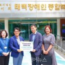 국민은행 태백지점 이미지