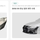 선도솔루션 이미지