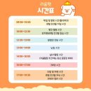 라움펫 이미지