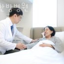 우모한방병원 이미지