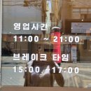 포토이즘박스동성로 이미지