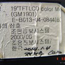 조은정보시스템 이미지