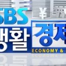 으뜸플러스안경 김해점 이미지