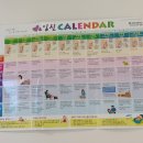 조아산부인과의원 | 임신초기 3~6주차 초음파 및 증상, 임신 확인 후 해야 할 일