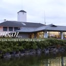 강동로1-18 이미지