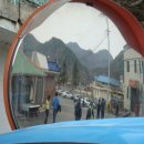 금강머리 네이버블로그