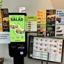 다산 현대캠퍼스몰 점심 가성비 맛집 퀴즈노스 할인 메뉴