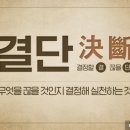 짝꿍 이미지