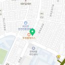 열린메디한의원 이미지