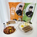 다이어트 건강요리(오전) | 다이어트 요리 월드미트메이커스 고단백 정육왕 돈안심 소세지볶음