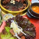 본갈비 티스토리