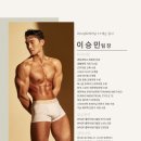 와이피트니스 | 성남여수동헬스장 와이피트니스 PT 후기, 3개월 만에 달라진 몸의 변화