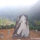 진주 두문리 이정표석 이미지