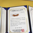 더샵라라피아노학원 이미지