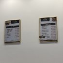 갓튀긴바삭