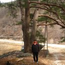 문경종합보일러
