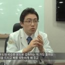 프리허그한의원 이미지