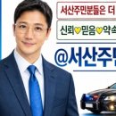 에코모터스 네이버블로그