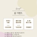 네일보소 이미지