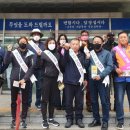 상주면행정복지센터 이미지