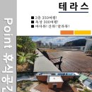 항만약국