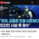160022 이미지