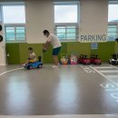 꿈터어린이집-놀이터 이미지