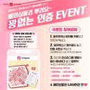 피자쿠치나 이미지
